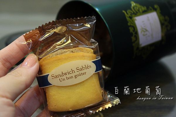 伊莎貝兒 (10).JPG