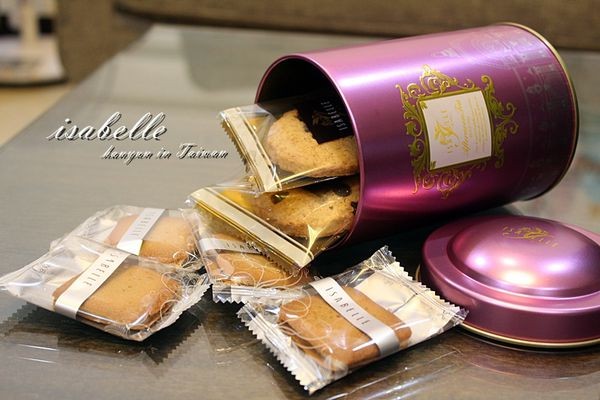 伊莎貝兒 (11).JPG