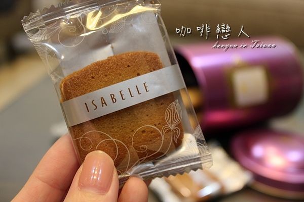 伊莎貝兒 (12).JPG