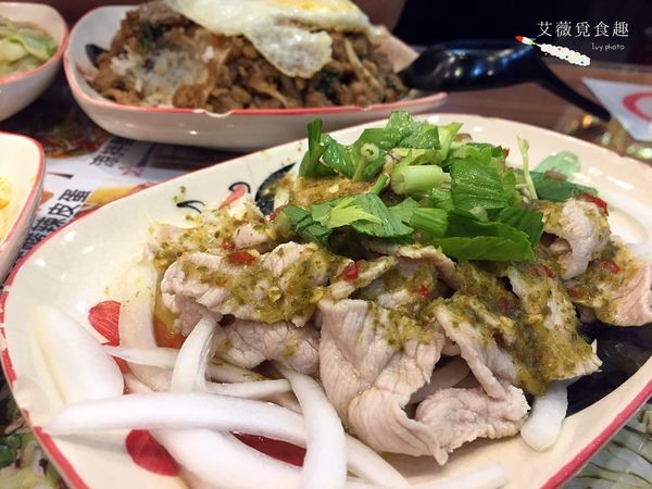 泰粉味 泰國米粉湯專賣店