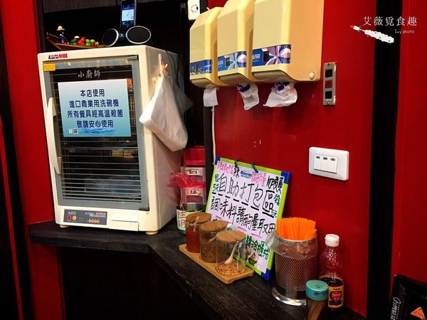 泰粉味 泰國米粉湯專賣店