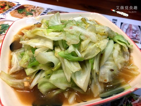 泰粉味 泰國米粉湯專賣店