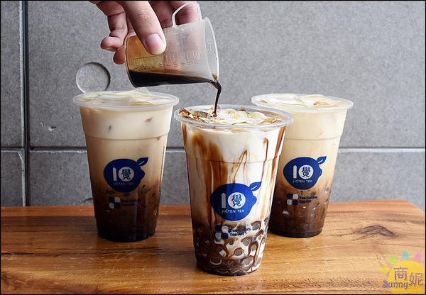 拾覺細做輕飲(大里分店)：台中療癒系飲料。拾覺。牛奶糖珍奶拿鐵喚起童年美好回憶