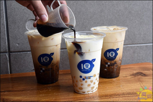 拾覺細做輕飲(大里分店)：台中療癒系飲料。拾覺。牛奶糖珍奶拿鐵喚起童年美好回憶