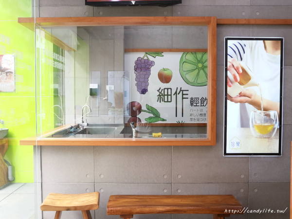 拾覺細做輕飲(大里分店)：台中美食│拾覺細做輕飲-大里旗艦店〃牛奶糖珍珠拿鐵新登場！勾起你兒時的回憶～