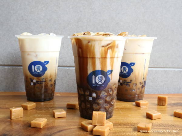 拾覺細做輕飲(大里分店)：台中美食│拾覺細做輕飲-大里旗艦店〃牛奶糖珍珠拿鐵新登場！勾起你兒時的回憶～