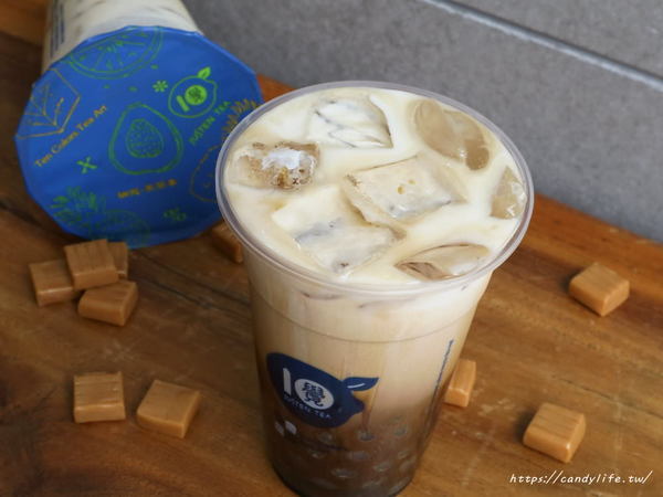 拾覺細做輕飲(大里分店)：台中美食│拾覺細做輕飲-大里旗艦店〃牛奶糖珍珠拿鐵新登場！勾起你兒時的回憶～