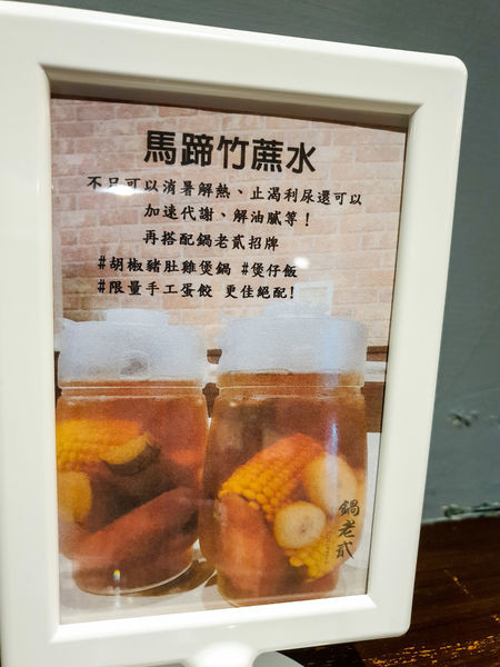 PSX_20180901_224914.jpg PSX_20180901_224914.jpg