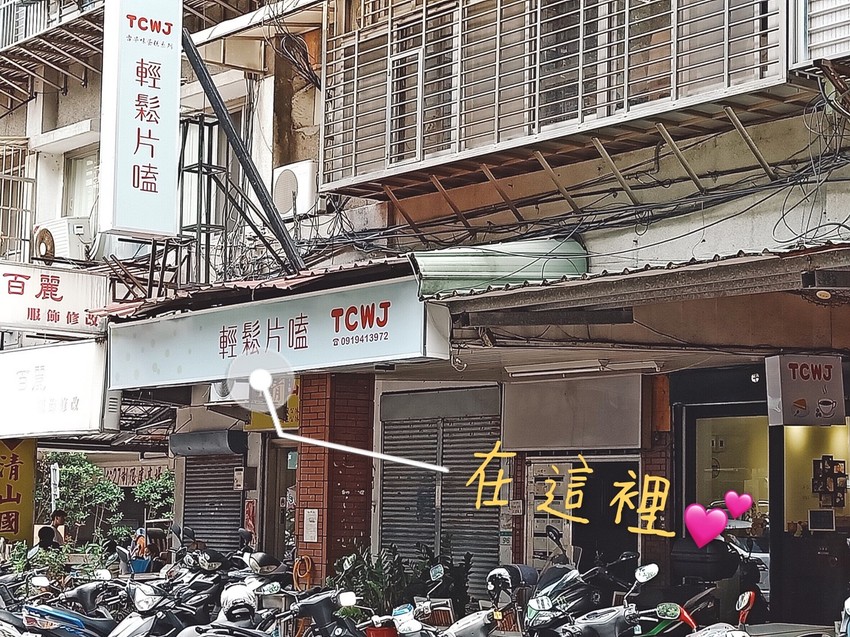 o5798eb85e210fc3be137153b99d1b19b_4620693218543930616_180830_0009