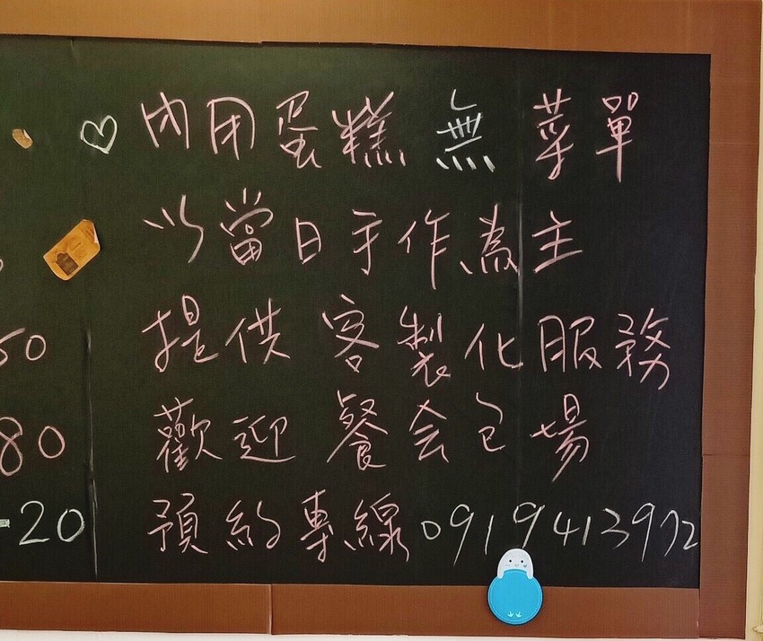 o5798eb85e210fc3be137153b99d1b19b_4620693218543930616_180830_0035