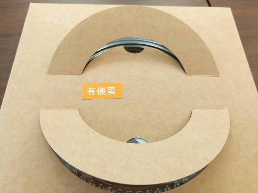 o5798eb85e210fc3be137153b99d1b19b_4620693218543930616_180830_0010