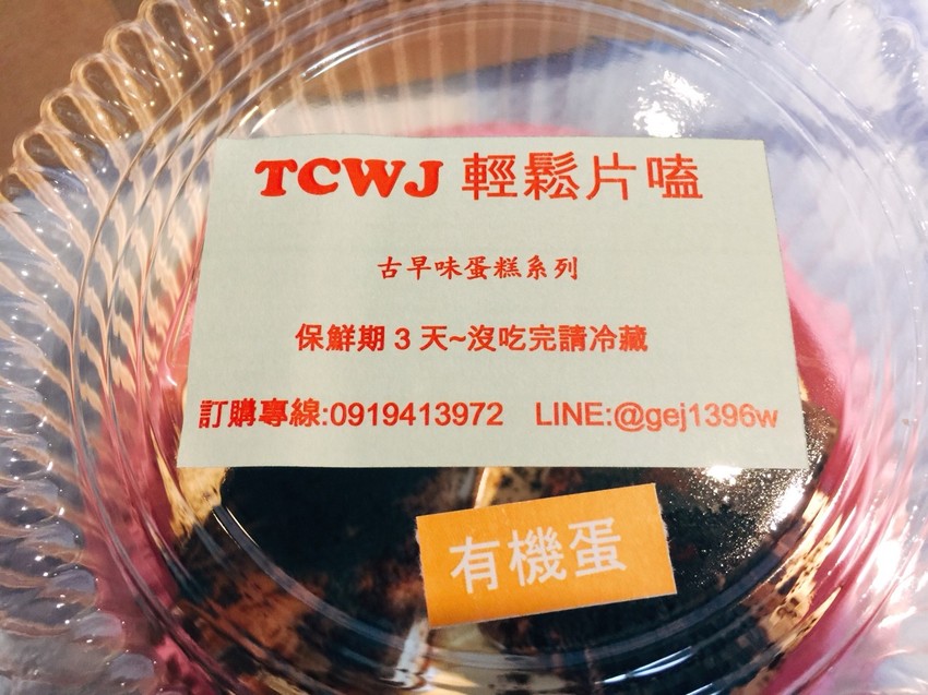 o5798eb85e210fc3be137153b99d1b19b_4620693218543930616_180830_0003