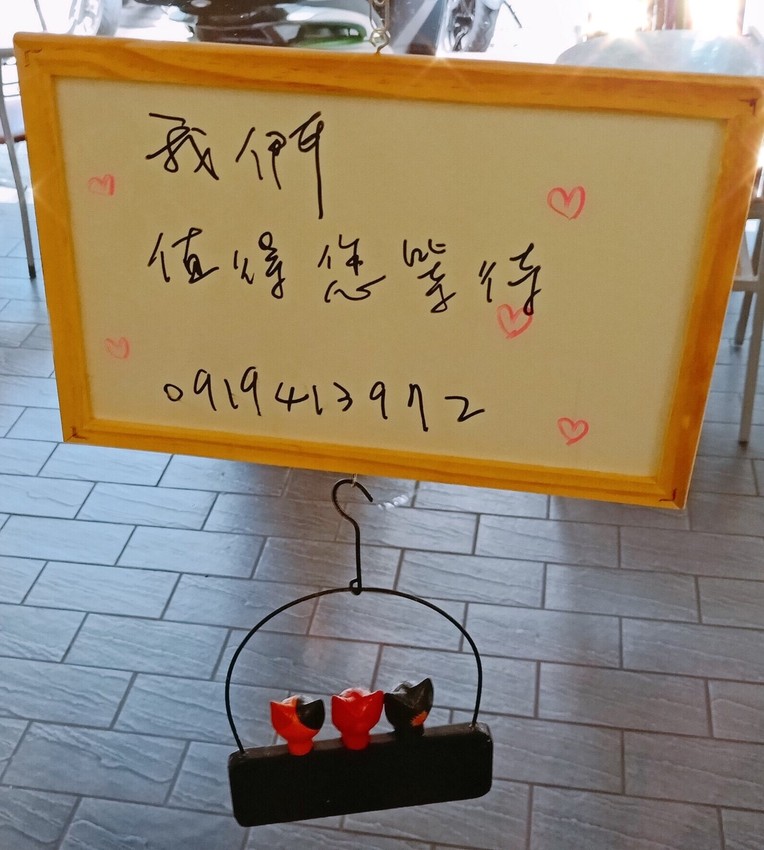 o5798eb85e210fc3be137153b99d1b19b_4620693218543930616_180830_0012