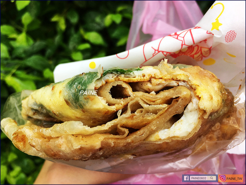 四維路爆漿蛋餅