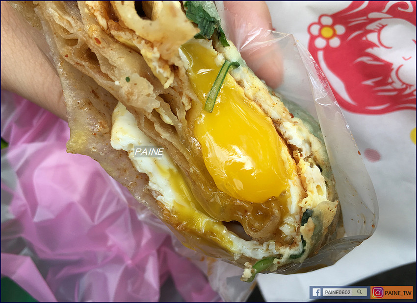四維路爆漿蛋餅