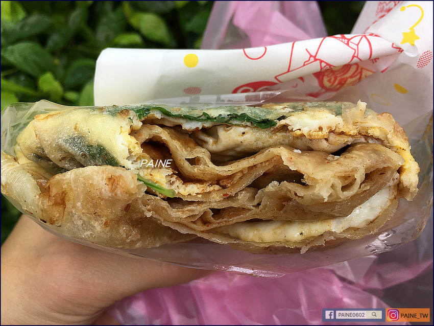 四維路爆漿蛋餅