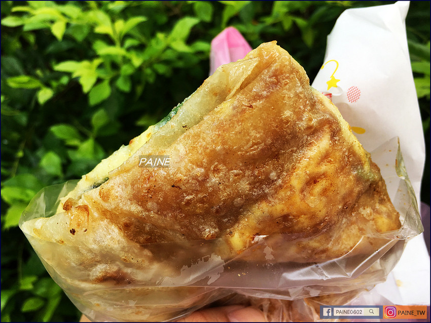 四維路爆漿蛋餅