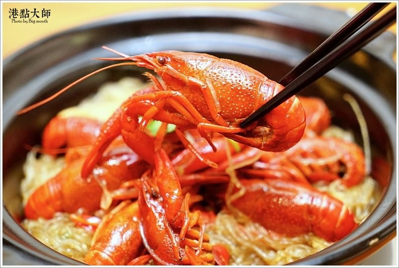 【台北美食】港點大師.招牌港點加上超夯小龍蝦料理!(三創文化園區) - 大口老師的走跳學堂!