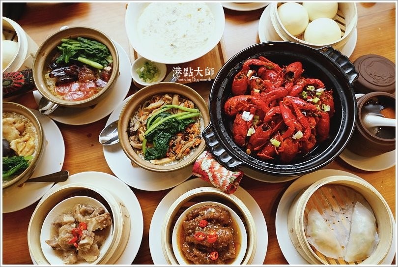 【台北美食】港點大師.招牌港點加上超夯小龍蝦料理!(三創文化園區) - 大口老師的走跳學堂!