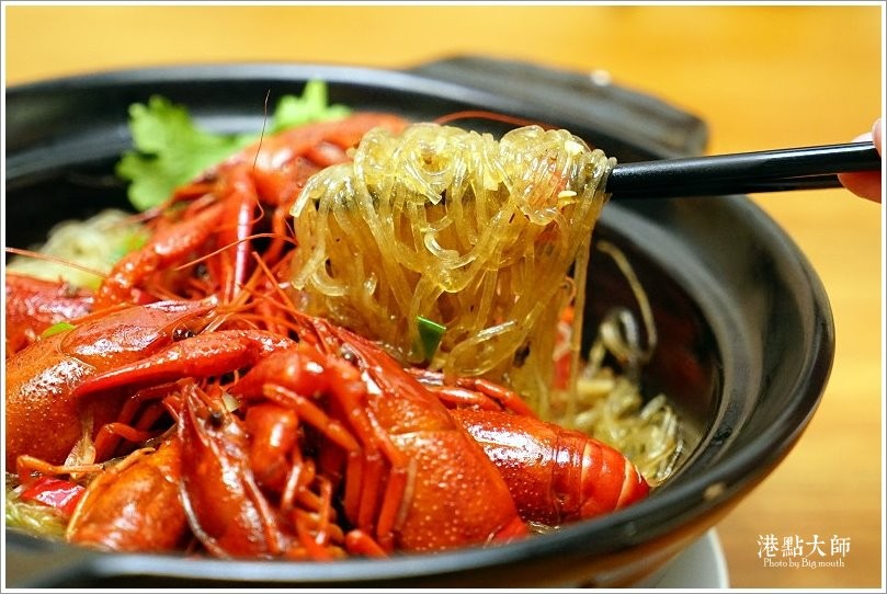 【台北美食】港點大師.招牌港點加上超夯小龍蝦料理!(三創文化園區) - 大口老師的走跳學堂!