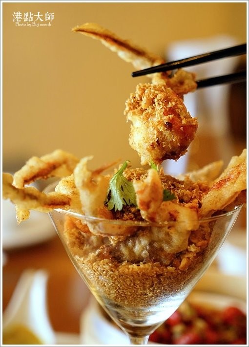 【台北美食】港點大師.招牌港點加上超夯小龍蝦料理!(三創文化園區) - 大口老師的走跳學堂!