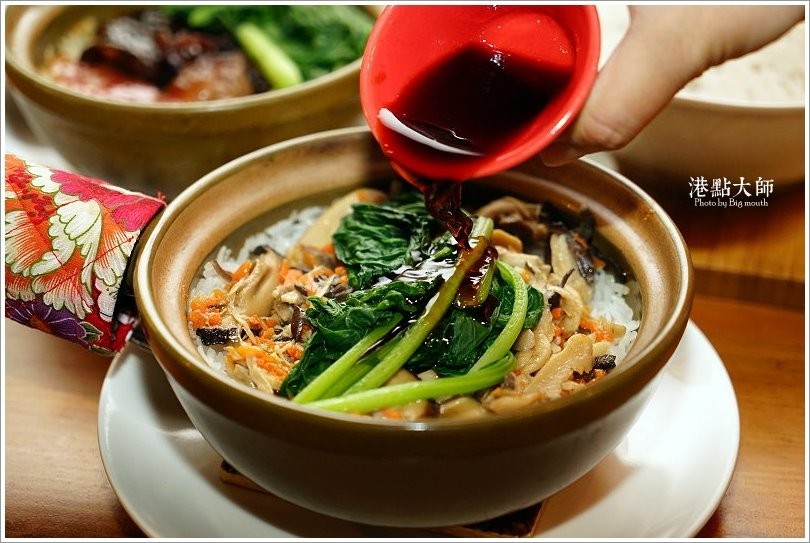 【台北美食】港點大師.招牌港點加上超夯小龍蝦料理!(三創文化園區) - 大口老師的走跳學堂!