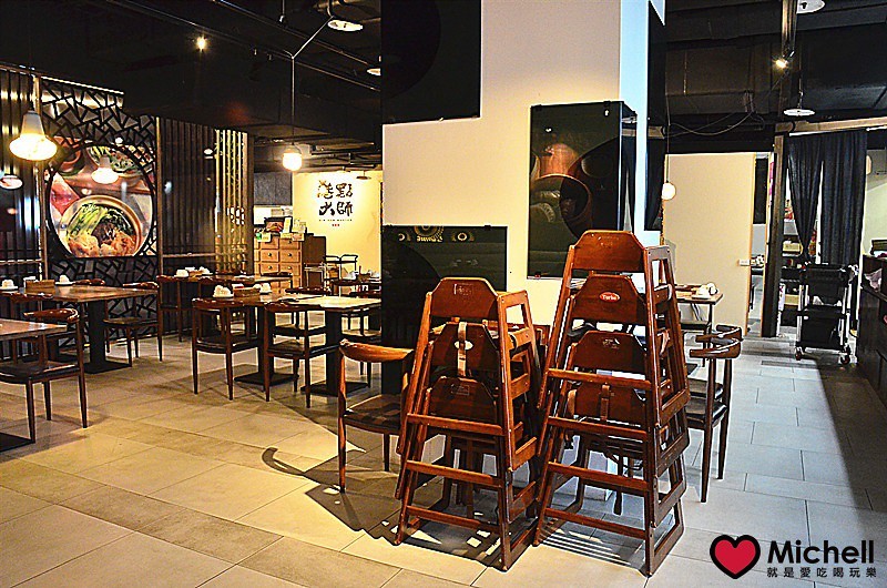 港點大師 台北三創店