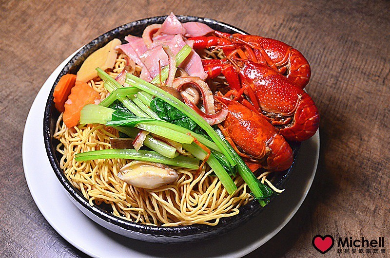 港點大師 台北三創店