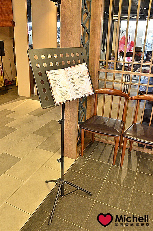 港點大師 台北三創店