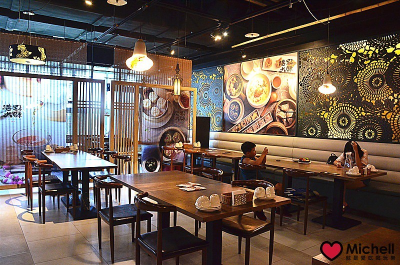 港點大師 台北三創店