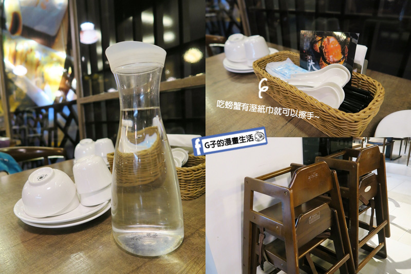 港點大師-台北三創美食.大閘蟹.小龍蝦粉絲煲.燒賣.蒸餃.腸粉