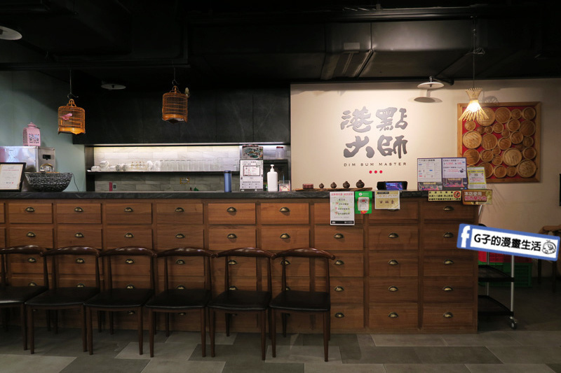 港點大師-台北三創美食.大閘蟹.小龍蝦粉絲煲.燒賣.蒸餃.腸粉