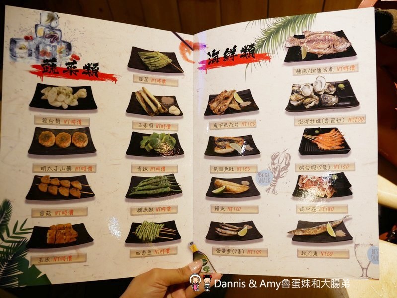 《新竹宵夜美食》男子漢居酒屋。開到凌晨夜貓子聚餐的深夜食堂。手作料理串燒熱炒菜色推薦。菜單分享︱明湖路育賢國中附近（影片）