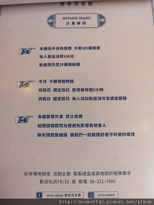 文章_180903_0063.jpg 文章_180903_0063.jpg