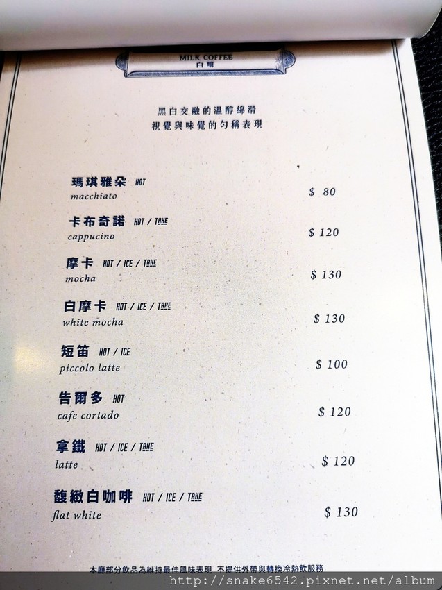 文章_180903_0066.jpg 文章_180903_0066.jpg