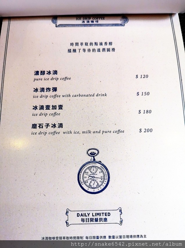 文章_180903_0069.jpg 文章_180903_0069.jpg