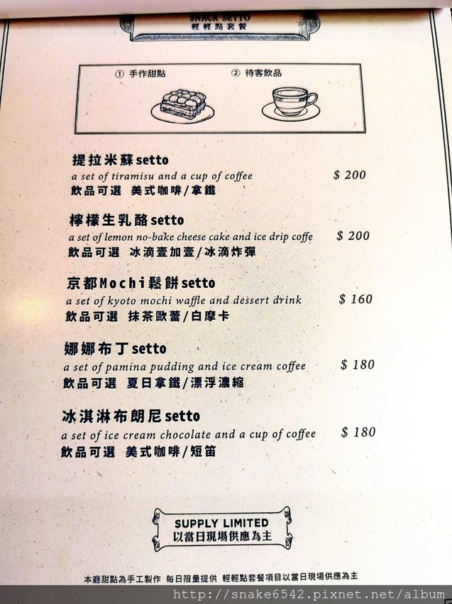 文章_180903_0070.jpg 文章_180903_0070.jpg