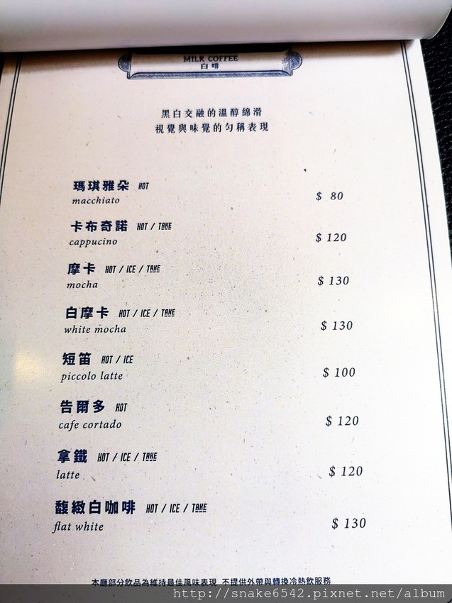 文章_180903_0067.jpg 文章_180903_0067.jpg