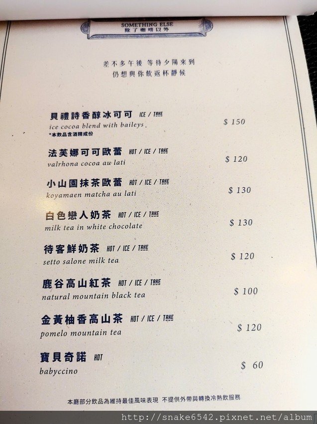 文章_180903_0064.jpg 文章_180903_0064.jpg