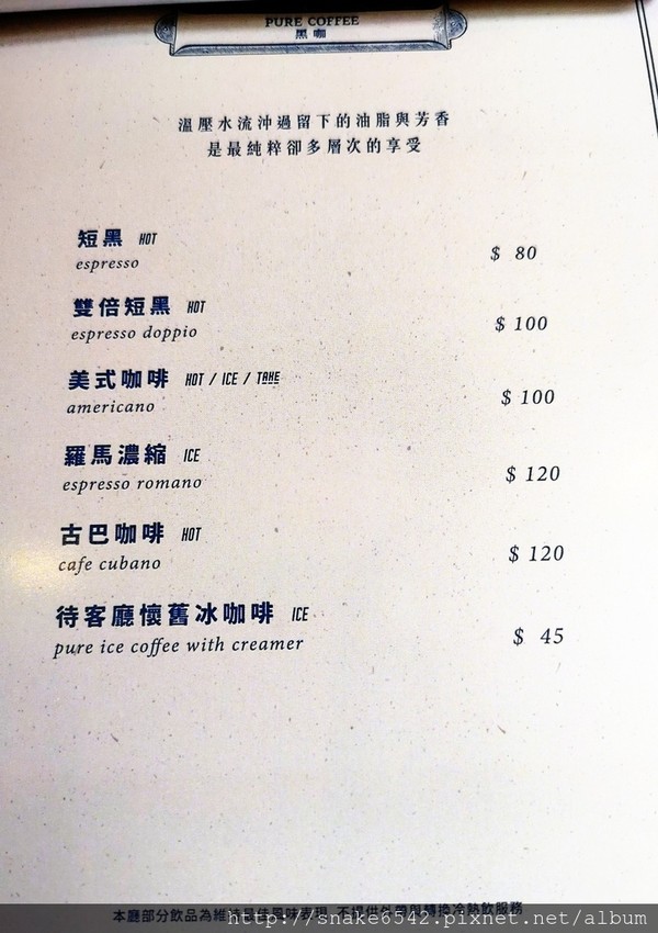 文章_180903_0068.jpg 文章_180903_0068.jpg