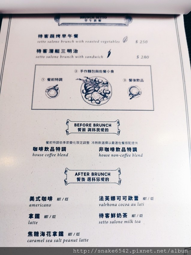 文章_180903_0071.jpg 文章_180903_0071.jpg