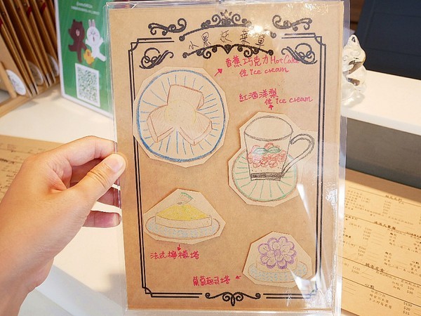 誠吾早午餐 Chéngwú Brunch：誠吾早午餐 Chéngwú Brunch-台南中西區早午餐  住宅區內網美級裝潢  水耕生菜享用更安心  還有牽絲無極限的帕尼尼必嚐