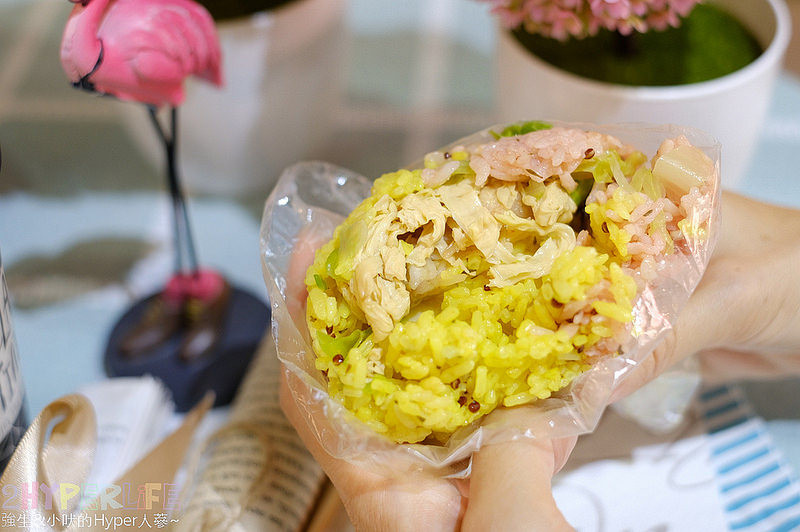 @強生與小吠的Hyper人蔘~