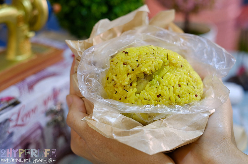 @強生與小吠的Hyper人蔘~