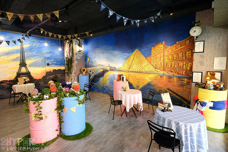 @強生與小吠的Hyper人蔘~