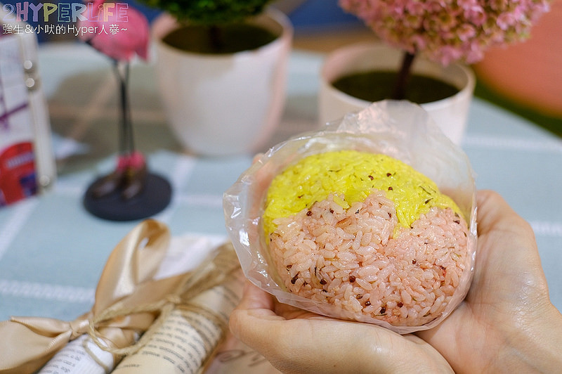 @強生與小吠的Hyper人蔘~