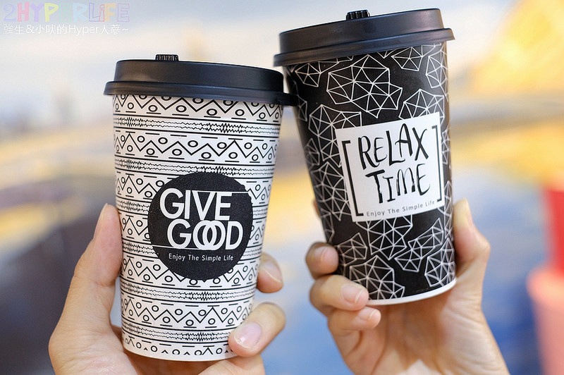 @強生與小吠的Hyper人蔘~