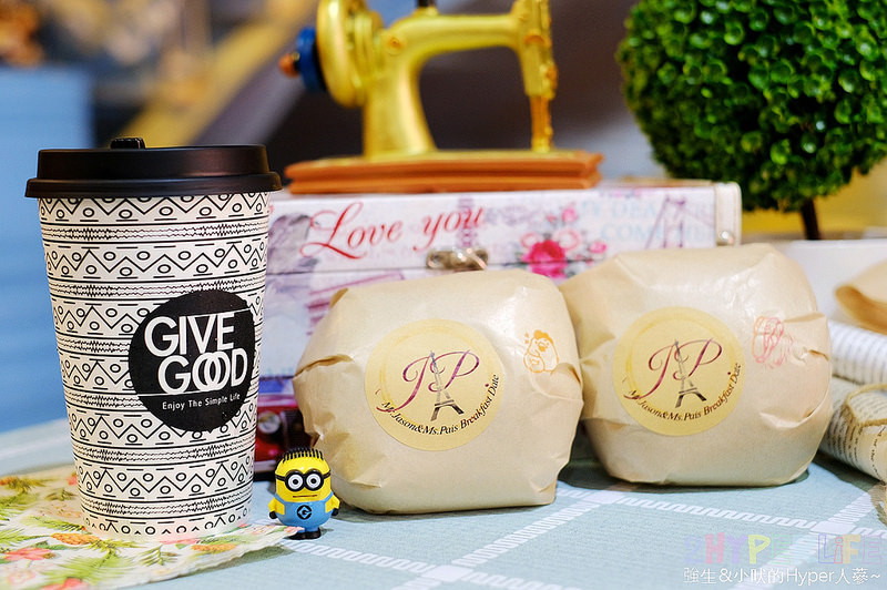 @強生與小吠的Hyper人蔘~