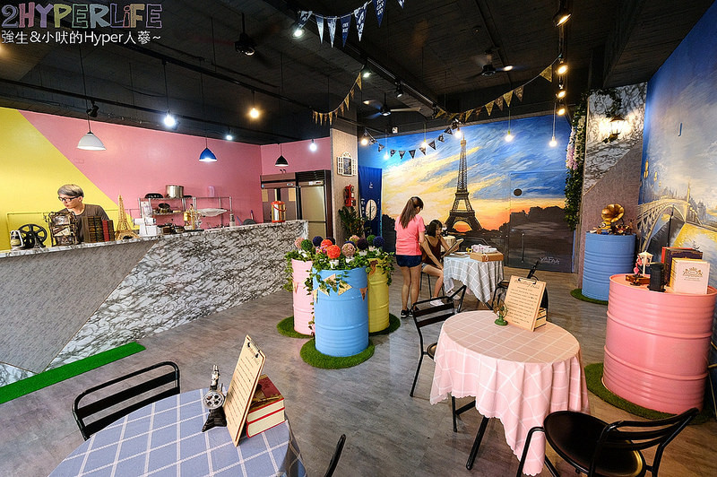 @強生與小吠的Hyper人蔘~