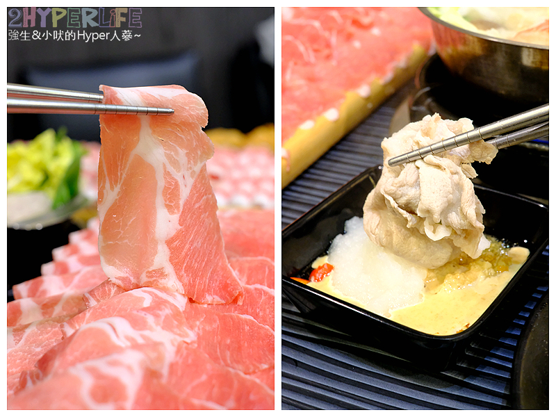 五鮮級,五鮮級平價鍋物,台中個人小火鍋,台中平價小火鍋,台中漢口路美食,台中火鍋,台中美食,台中西屯小火鍋,台中西屯火鍋,漢口路小火鍋 @強生與小吠的Hyper人蔘~